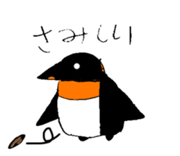 538702050