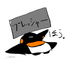 538702059