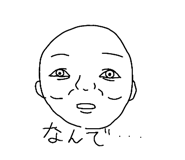 538702586