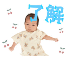 538712185