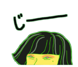 5387248