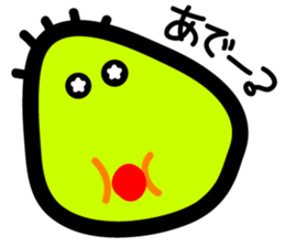 5387337