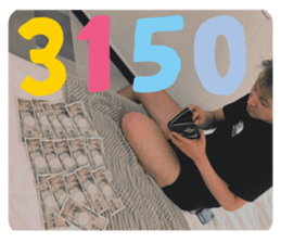 538734309