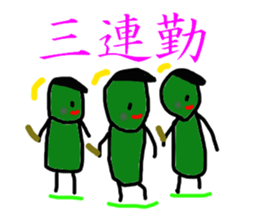 5387600