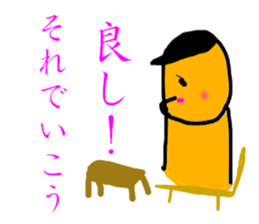 5387605