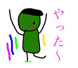 5387606