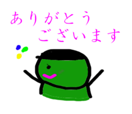 5387612