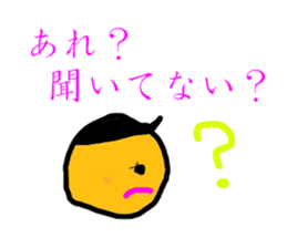 5387615