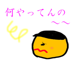 5387618