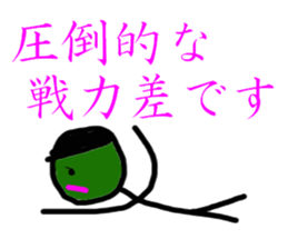 5387620