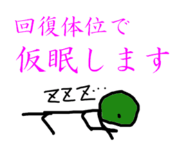 5387627