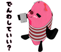 5387680