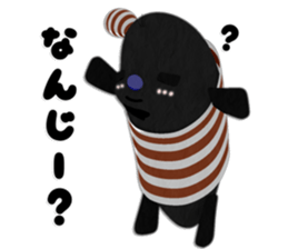 5387681