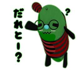 5387682