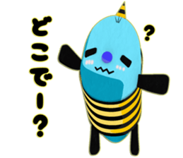 5387683