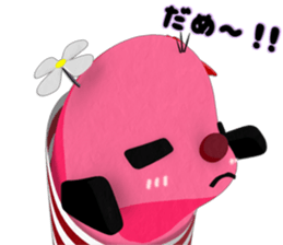 5387685