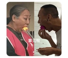 538789268