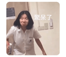 538789272