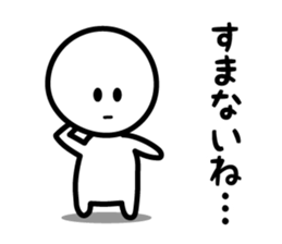 5388116