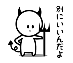 5388121