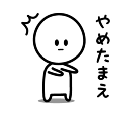 5388124