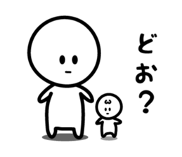 5388126