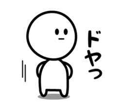 5388140