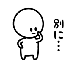 5388144