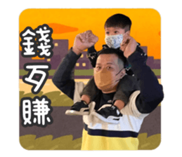 538836215
