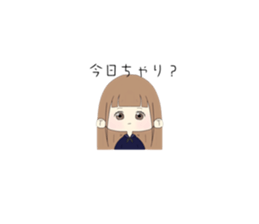 538849890