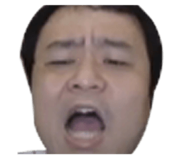 538858060