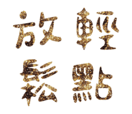 538858996