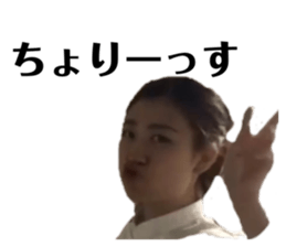 538864750