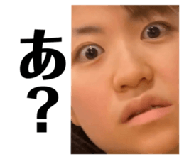 538864764