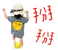 538865880