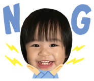 538865889