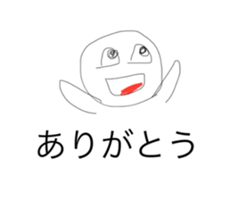 538867788