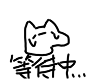 538868369