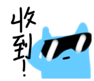 538868374