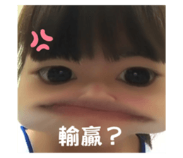 538869311