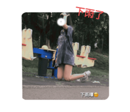 538871572