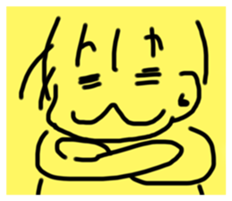 538872206