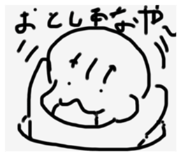 538872209