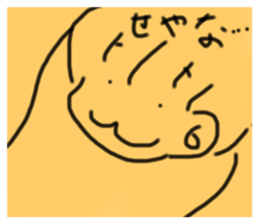538872211