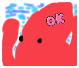 538874045