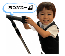 538883252