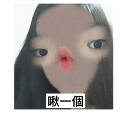 538885266