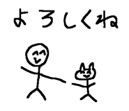 53888579
