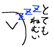 53888582