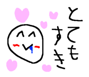 53888587